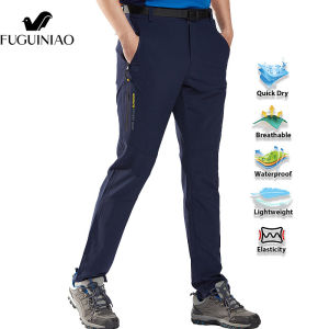FUGUINIAO Waterproof Hiking Pants Mens Quick-drying Hiking Camping Mountaineering Running Outdoor Rain Pants Elastic Breathable Trousers Men