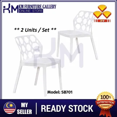 KM Furniture 3V Solid Strong Daily Chair/Dining Chair/ Plastic Chair/ Kerusi Plastik SB701 (*2 Units*)