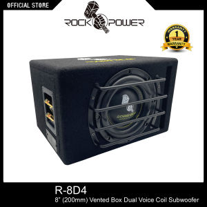 ROCKPOWER Car Audio R-8D4 8" Dual Voice Coil Vented Box Car Subwoofer