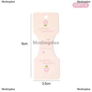 [COD] Modingdue 50PCS Pink Flower Fold Packing Cardboard Display Cards For Handmade Necklace Bracelet Headwear Hairband Retail Hanging Labels