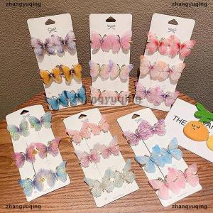 [COD] zhangyuqing Colorful Butterfly Hairpins Girl Hair Clips Barrettes Women Sweet Hair Ornament Rainbow Headwear Fashion Hair Accessories