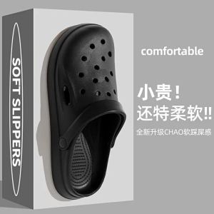 Summer Basic Perforated Slippers For Men And Women Breathable Non-Slip Home Sandals With Adjustable Buckle Soft And Flexible Suitable For Outdoor Wear WomenS Slippers