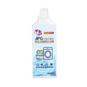 APG Active Oxygen Stain Remover Liquid Household Universal Clothing Detergent Powerful Bleaching Laundry Remove Yellow/Stains