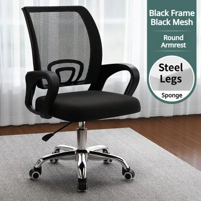 Sofya Office Chair Adjustable Height Gaming Chair Study Chair Ergonomic Chair Rotatable Backrest Chair Executive Chair 办公椅