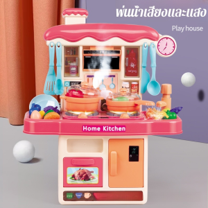 ชุดเครื่องใช้บนโต๊ะอาหาร ประสบการณ์ความปลอดภัย จําลองการทําอาหาร ของเล่นครัวบ้านๆ สนุกและใช้งานได้หลากหลาย
