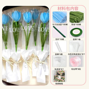 Tulip Chenille Stem Bouquet Handmade DIY Material Bag Birthday Gift for Mom Friends Gift Bouquet 郁金香扭扭棒花束