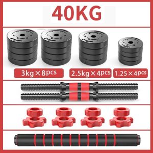 Adjustable Bench Press Chair Dumbbell Foldable Multifunctional Sit-up Stool Household Dumbbell Dumbbell Bench Gym Bench Sit-up bench Fitness Equipment Bench Press Chair 5 Gear Adjustment