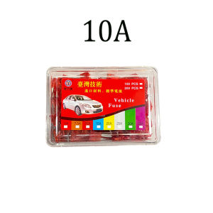 Hộp 200 cầu chì ô tô chân nhỏ 5A 10A 15A 20A 25A 30A loại đẹp