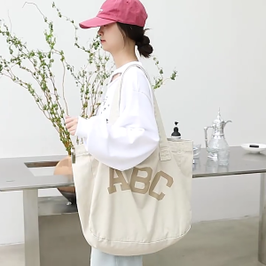 Korean Style Tote Handbag Large Capacity Canvas Shoulder Bag for Women Suitable for Students and Commuters