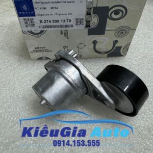 Cụm tăng tổng Mercedes SLC180 R172 2015-2020 2742001370