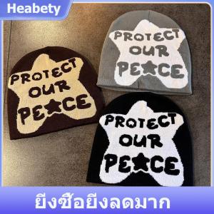 【Heabety】 หมวกถักอเนกประสงค์สำหรับ Y2K หมวกผ้าแจ็คการ์ดหมวกแฟชั่นให้ความอบอุ่นสำหรับผู้ชายและผู้หญิง