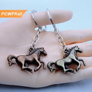 【PCWFKef】 Cổ điển kim loại ngựa Keychain Mặt dây chuyền Ba lô treo trang trí quà lưu niệm quà tặng