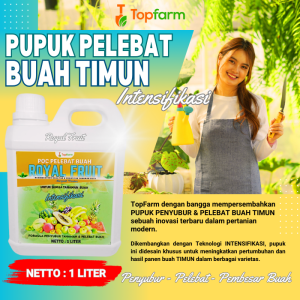 Pupuk Pelebat Buah Mentimun / Pupuk Booster Timun / Pupuk Ajaib Pelebat Buah Timun / Obat Timun Paling Ampuh / Obat Pelebat Buah Timun