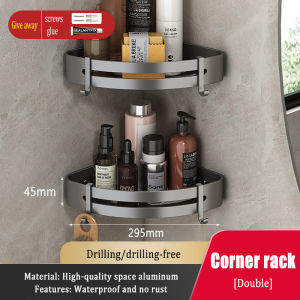 MEIDOO Aluminium Grey Bathroom Towel Rack Toilet Shelf Bathroom Organizer Wall Mount No Drilling Mount Bathroom Rack