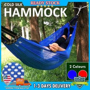 Hammock Beach Travel Outdoor Camping Ice Silk Mesh Hammock Tree Hanging Swing Bed
