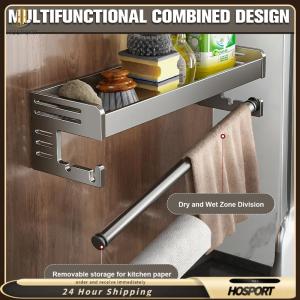 【HOSPORT】Punch-Free Kitchen Spice Rack Large Capacity Hanging Household Wall Rack Wall Mount Utensil Holder for Kitchenware Rags