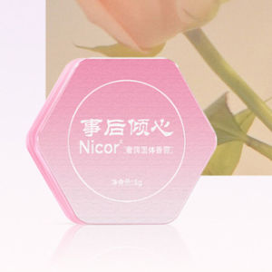 Luxurious and moisturizing solid perfume Portable Nicor Perfume Clay Longlasting Fragrance for Women.AutoMaxion