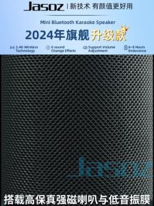 Jasoz JM05 Karaoke Bluetooth Speaker Wireless Dual Microphone RGB Portable Home KTV Party Speaker