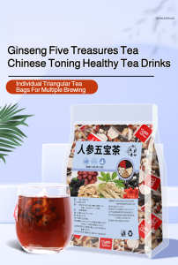 Five Treasures Tea  Ginseng Herbal Tea Nourishes Liver  Kidneys Boosts Energy人参桑葚枸杞玛卡五宝茶