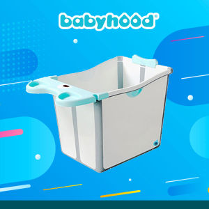 Babyhood Folding Vigny Bath (Blue)