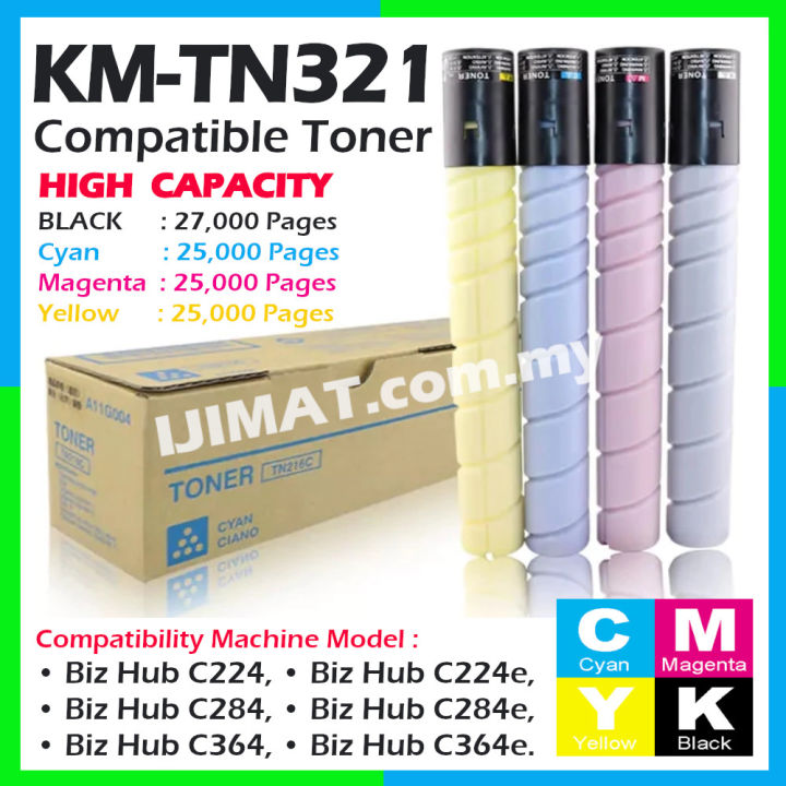コニカミノルタ　トナー TN321C TN321K TN321M セット Amazon.com: TN-321 TN321 Toner Cartridge Set A33K130 A33K430