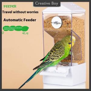 [Creative] Large Capacity Pet Parrot Automatic Feeder Bird Cage Food Box Husk Separation Anti-splash Integrated Splash Feeder Pet Supplies