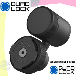 [QUAD LOCK] CAR VENT MOUNT ORIGINAL