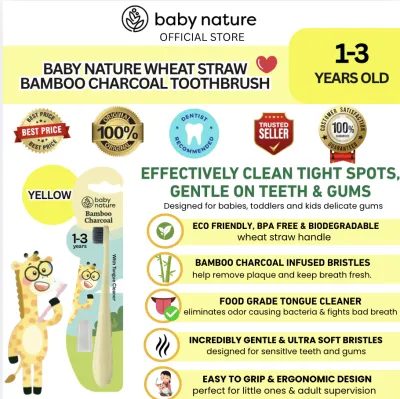 Baby Nature Wheat Straw Bamboo Charcoal Toothbrush (1-3 years old)