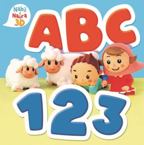 Seri Nabil dan Naura 3D : ABC-123 (Boardbook)