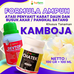 Pestisida Topfarm / Obat Hama Tanaman Hias / Obat Pembasmi Hitam Tanaman Hias / Obat Jamur Tanaman Kamboja /Obat Hama Untuk Tanaman Bunga / Obat Semprot Hama Daun Bunga / Obat Bunga