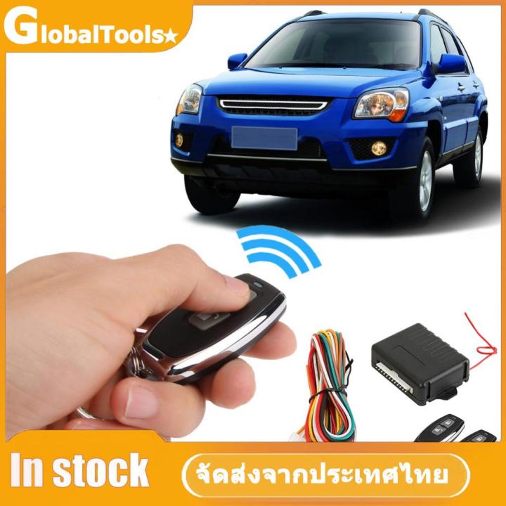 %E0%B8%A3%E0%B8%B0%E0%B8%9A%E0%B8%9A%E0%B8%AA%E0%B8%B1%E0%B8%8D%E0%B8%8D%E0%B8%B2%E0%B8%93%E0%B8%81%E0%B8%B1%E0%B8%99%E0%B8%82%E0%B9%82%E0%B8%A1%E0%B8%A2%E0%B9%81%E0%B8%9A%E0%B8%9A%20Keyless%20Entry%20%E0%B8%9E%E0%B8%A3%E0%B9%89%E0%B8%AD%E0%B8%A1%E0%B8%A3%E0%B8%B5%E0%B9%82%E0%B8%A1%E0%B8%97%E0%B8%84%E0%B8%AD%E0%B8%99%E0%B9%82%E0%B8%97%E0%B8%A3%E0%B8%A5%20Release%20Keyless%20Entry%20System%20%E0%B8%A5%E0%B9%87%E0%B8%AD%E0%B8%84%E0%B8%9B%E0%B8%A3%E0%B8%B0%E0%B8%95%E0%B8%B9%20433.92MHz%20%E0%B8%A3%E0%B8%B0%E0%B8%9A%E0%B8%9A%20Keyless%20Entry%20-%20Image%202