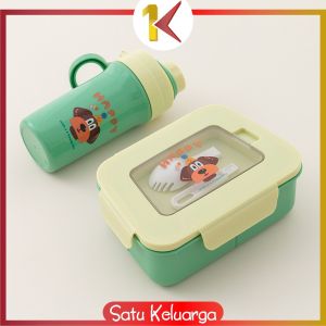 SK-C1379 Tempat Bekal Anak 3 Sekat Karakter Lucu Lunch Box Anti Tumpah Free Sendok / Set Kotak Makan