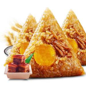 [spot] Jiaxing Zongzi Dragon Boat Festival Snacks嘉兴粽子早餐鲜肉粽蛋黄肉粽端午节真空零食粽4肉4蛋黄