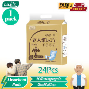 ZHENQINGHULI Adult Diaper High Absorption
