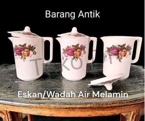Eskan/Wadah Air Melamin Motif Bunga High Quality 6016 / Golden Fish / Melamine