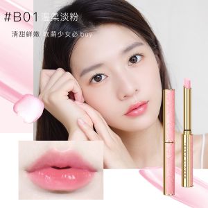 【Ship in 24H】【Ready】HEYXI韩媛熙小裸粉温变口红温变唇膏Temperature Change Lipstick保湿补水润唇膏变色口红滋润