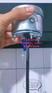 สายไฟวัดบูส พร้อมหลอดไฟแอลอีดี สายไฟคุณภาพสูงชุบดีบุก