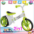 จักรยานสามล้อ จักรยาน 3ล้อ รถจักรยาน จักรยานเด็ก จักรยานทรงตัว Konig Kids / Go Rider BalanceBike รถจักรยานขาไถ จักรยานขาไถ จักรยานสำหรับเด็ก. 