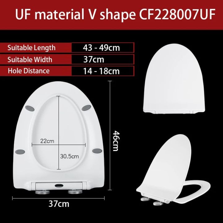 V Shape Toilet Seat UF Material Slowly Closing Toilet Cover WC Install