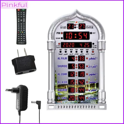 MagiDeal นาฬิกาบทสวดมนต์อิสลาม LED 12/24ชั่วโมงนาฬิกาตั้งโต๊ะสวิตช์นาฬิกา Azan พร้อมนาฬิกาปลุกเพลงอธิษฐานสำหรับห้องน้ำบ้าน