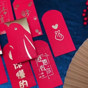 Angpao Red Packet 2024 Dragon Year Cny Chinese New Year Customize Ang Bao Packets Printing Logo Custom Envelope Money Angpow Plain Fu Hong Bao Angpau Red Envelope for Money Gift 红包封2024龙年春节福字长款短款新年生日结婚红包袋高档烫金质感定制LOGO感恩开工印字个性创意利是封节日通用批发