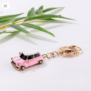 Mini Car Keychain - Cartoon Beetle Zinc Alloy Fashion Pendant for Racing Fans