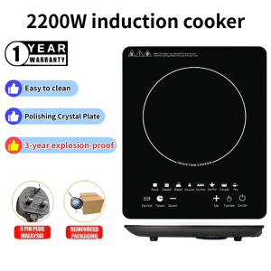 5000W Concave Induction Cooker Multifunctional Household Energy-Saving Induction Cooker Waterproof High Power 电磁炉 凹面电磁炉