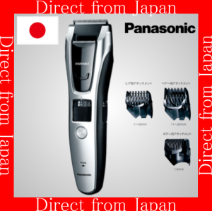 【Direct From Japan】Beard Trimmer ER-GB74-S - Versatile Length & Precise Detailing