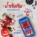 CHABAA น้ำทับทิมและน้ำบลูเบอร์รี่ผสมน้ำองุ่น 40% 180 มล. (18 กล่อง). 