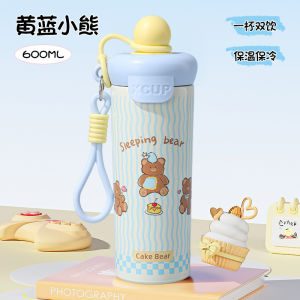 PREMIUM TUMBLER TERMOS XCUP BEVERAGE CUP BOTOL MINUM SEDOTAN 600 ML DENGAN TALI GANTUNGAN VACUUM CUP INSULATED BOTTLE HOT & COOL STAINLESS STEEL 316 / COFFEE TUMBLER / TERMOS TAHAN PANAS & DINGIN