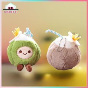 Skinye ✨Ready Stock✨ Kawayi Cute 1 Piece New Cute Coconut Plush Keychain Small Pandent Kids Stuffed Companion Doll Toys For Children Gifts