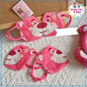 Khẩu Trang Trẻ Em Gấu Lotso Dễ Thương (Túi 10 Cái) – 3 Lớp Bảo Vệ Êm Mềm Hình Thú Siêu Cute