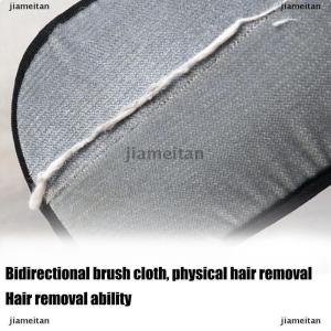 [COD] jiameitan Pet Electrostatic Hair Removal Gloves Double-sided Pet Grooming Gloves Double-sided Bidirectional Brush Sticky Hair Artifact