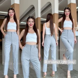 PD15 กางเกง8 ส่วนขากระบอกเล็ก S-2XL กระบอกเล็กเอวสูง ตะขอหน้า มีหูเข็มขัด